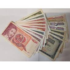 YUOSLAVIA . LOT OF 17 BANKNOTES